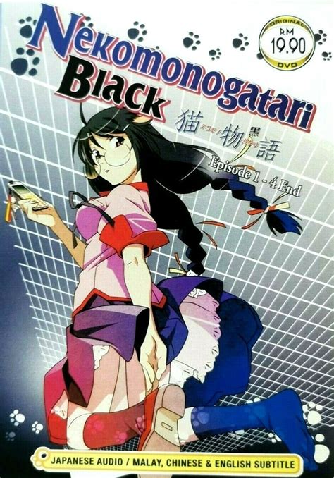 indoxxi nekomonogatari black|Nekomonogatari (Black) .